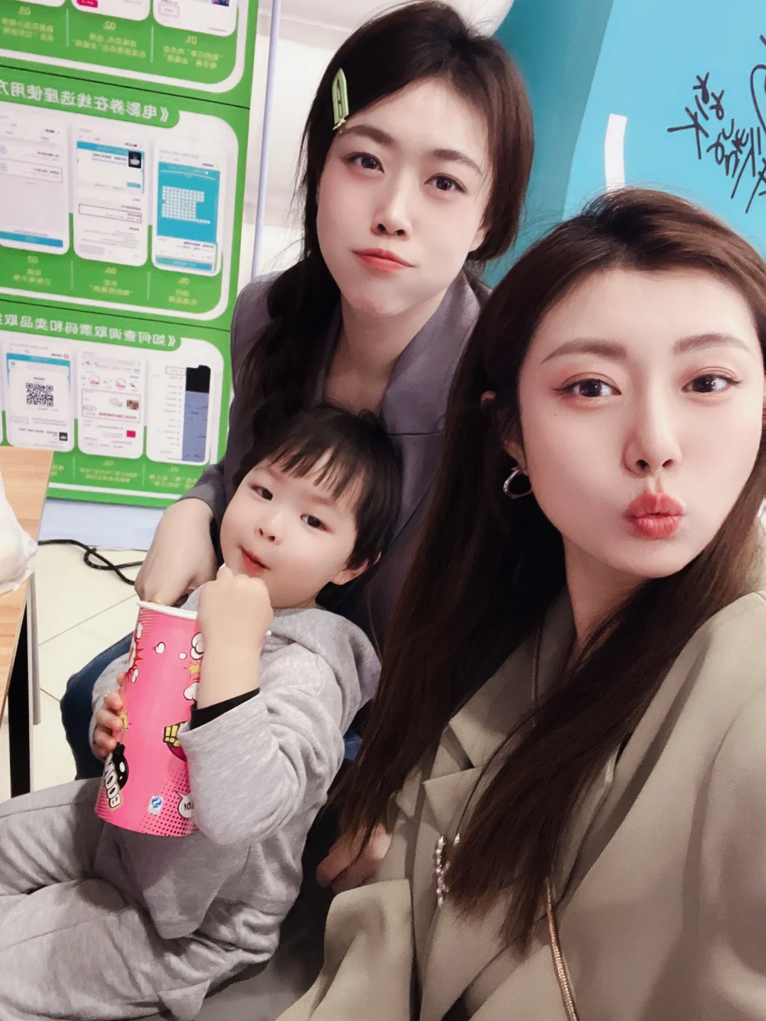 看个电影🎦呀～