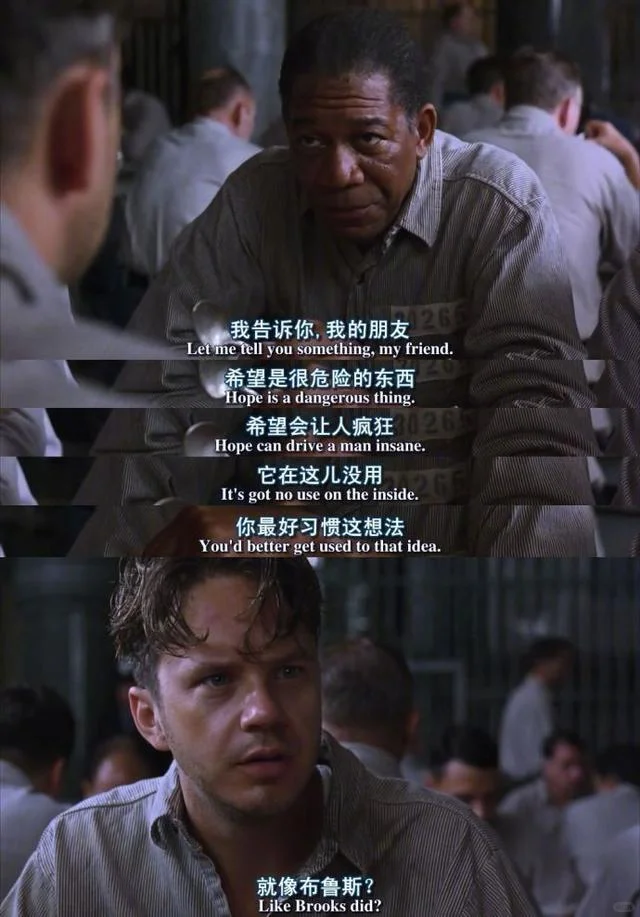 🎬下班反复看的 经典电影,你看过几部?