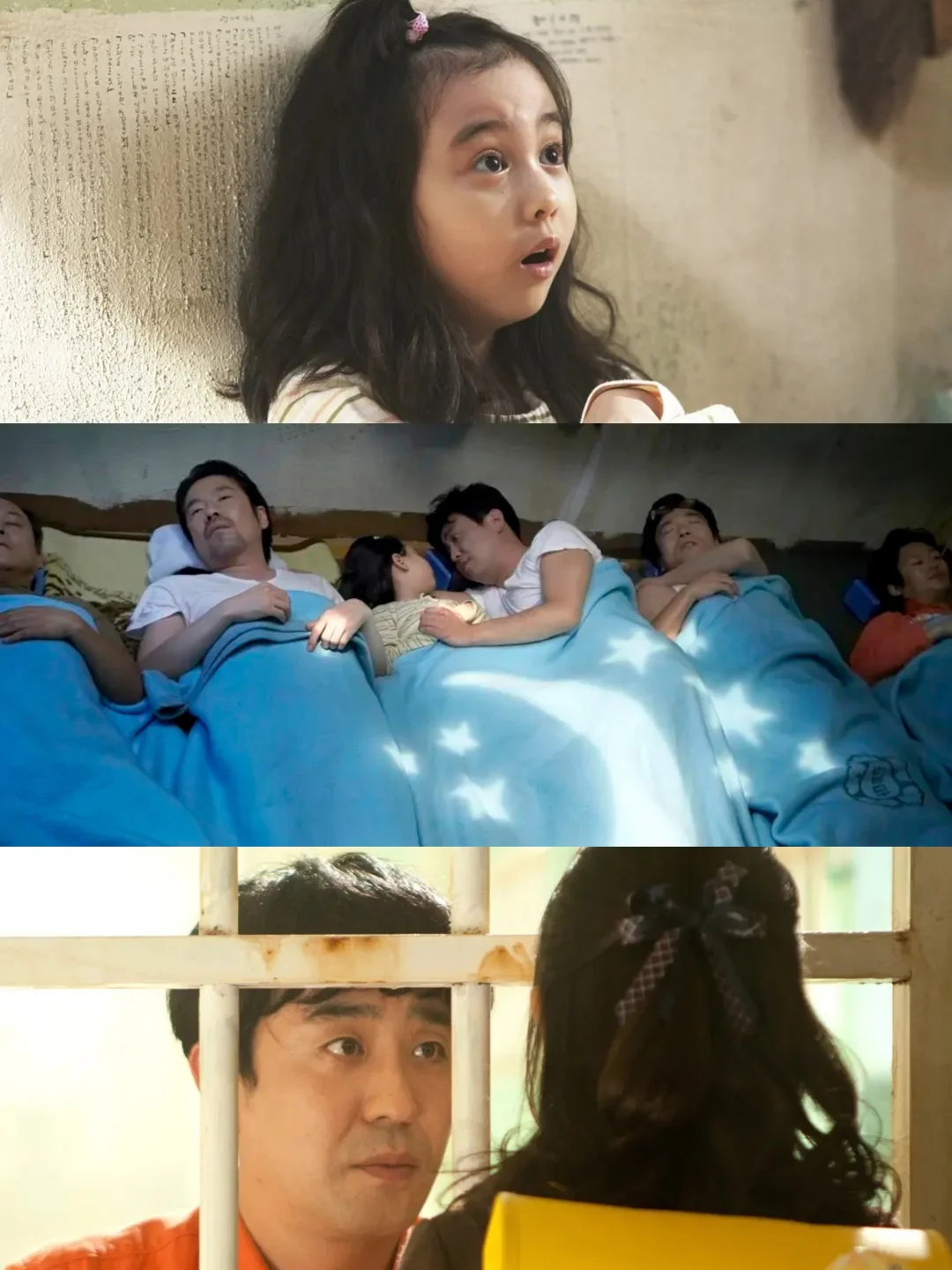 这段时间看到的最催泪电影｜泪点好多😭