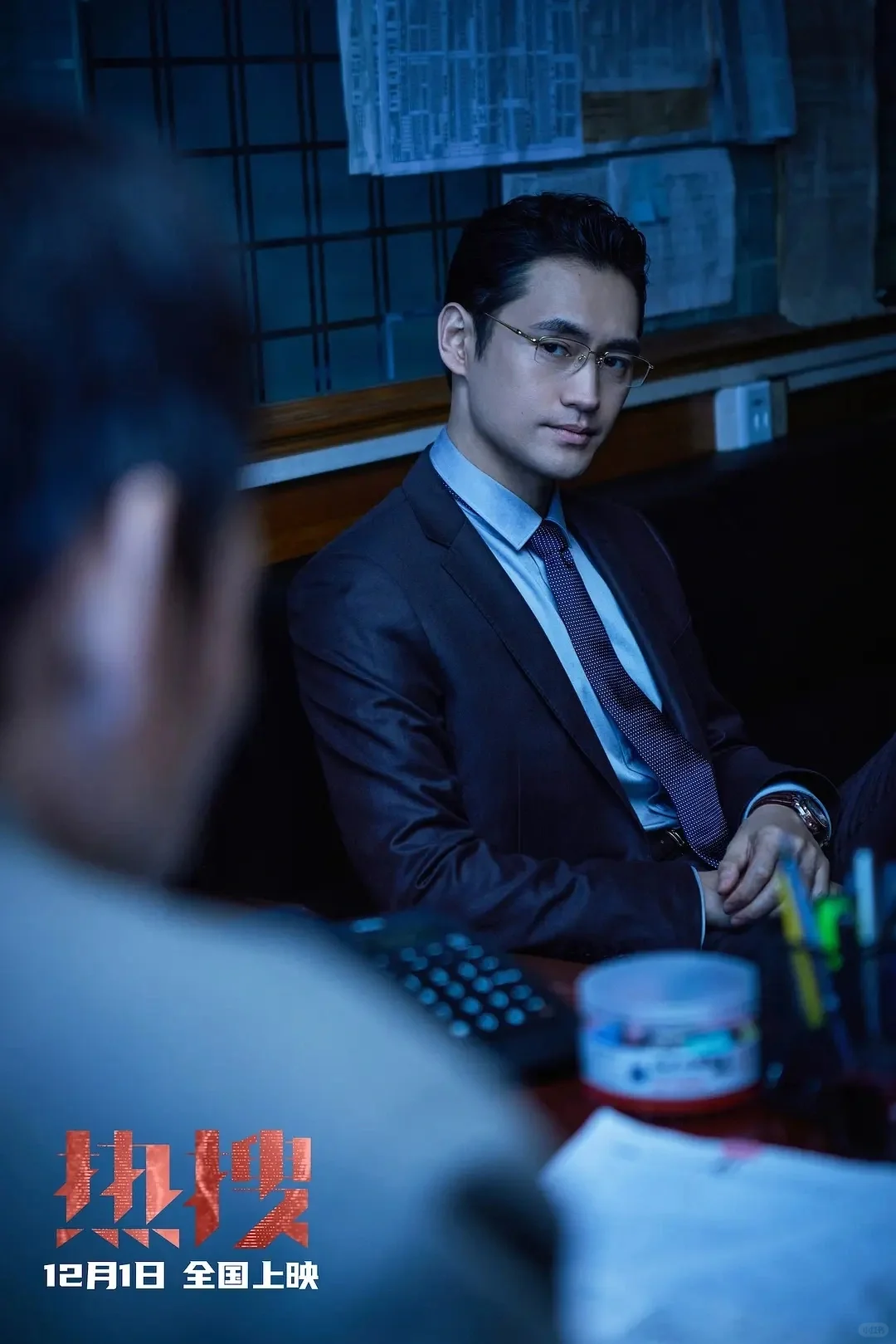 尺度真大，这电影是真敢拍啊