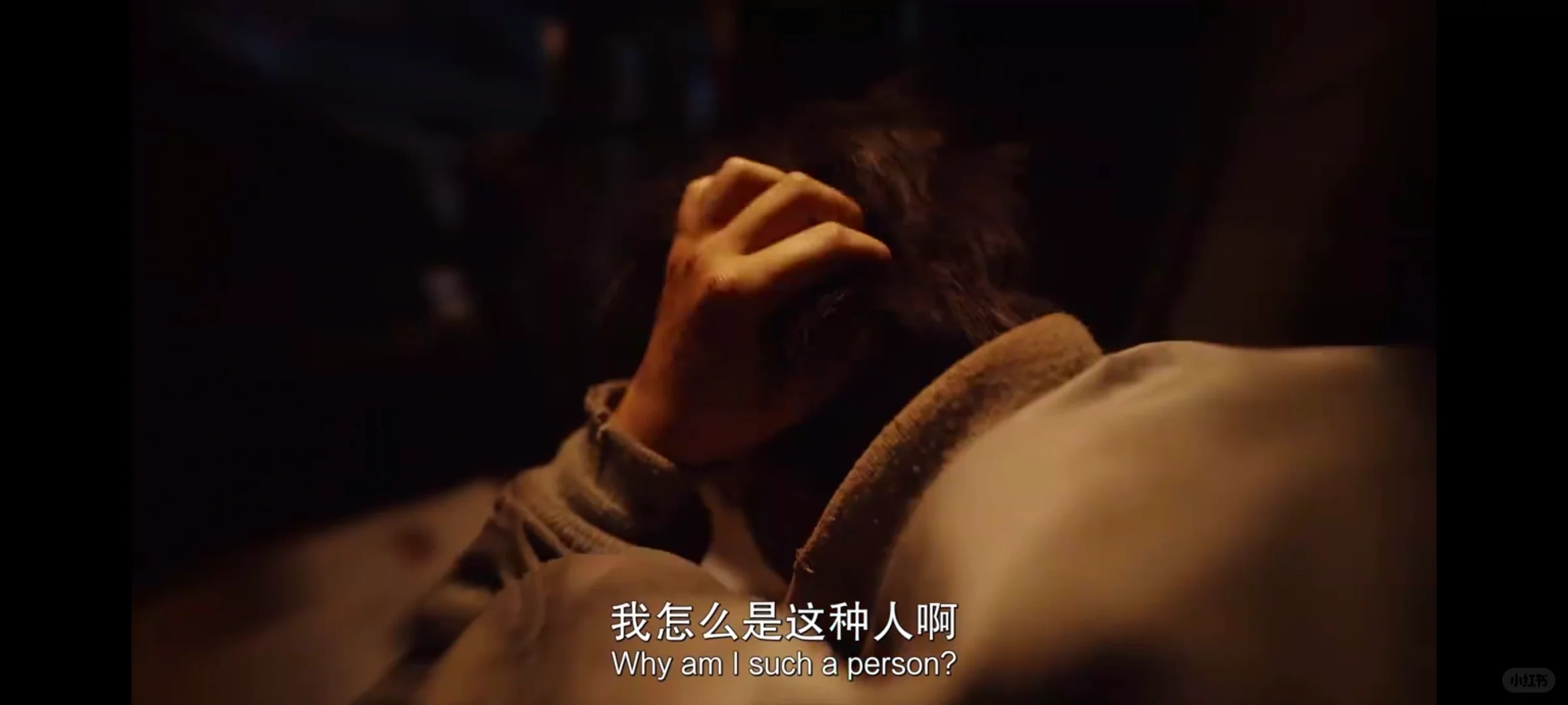 电影大反派 搞笑 人生思考🤔 什么更重要