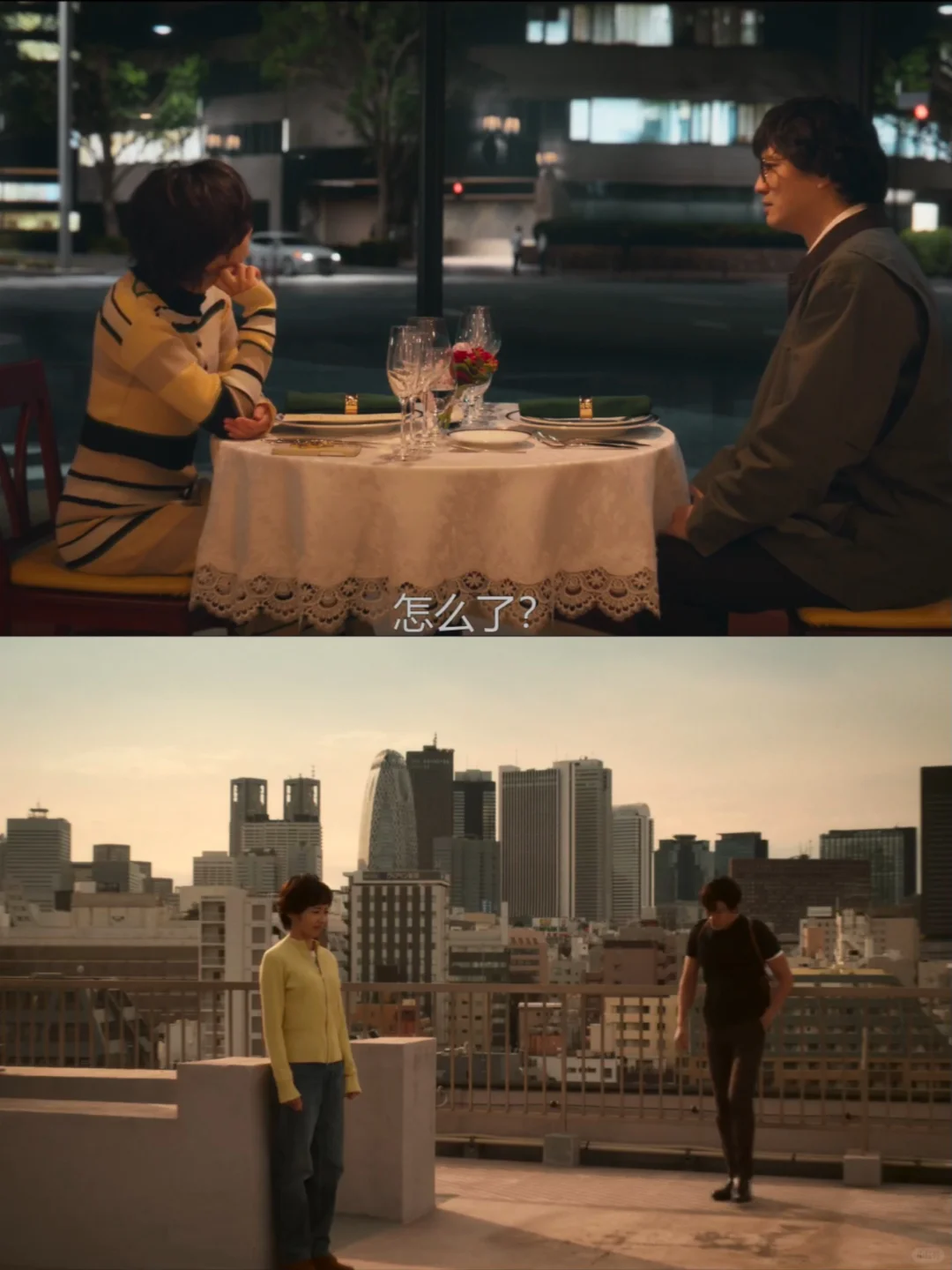 看完电影存了两张喜欢的场景图