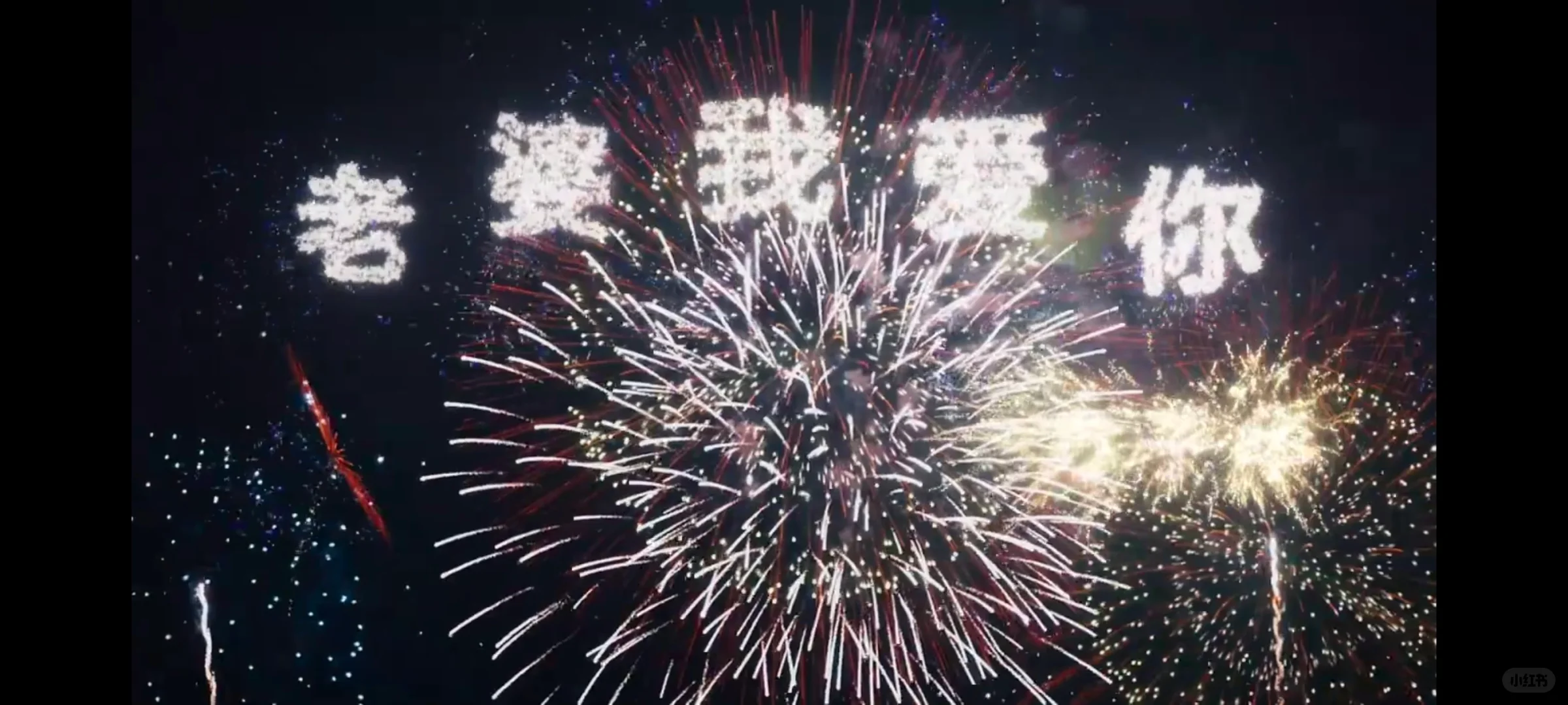 电影大反派 搞笑 人生思考🤔 什么更重要