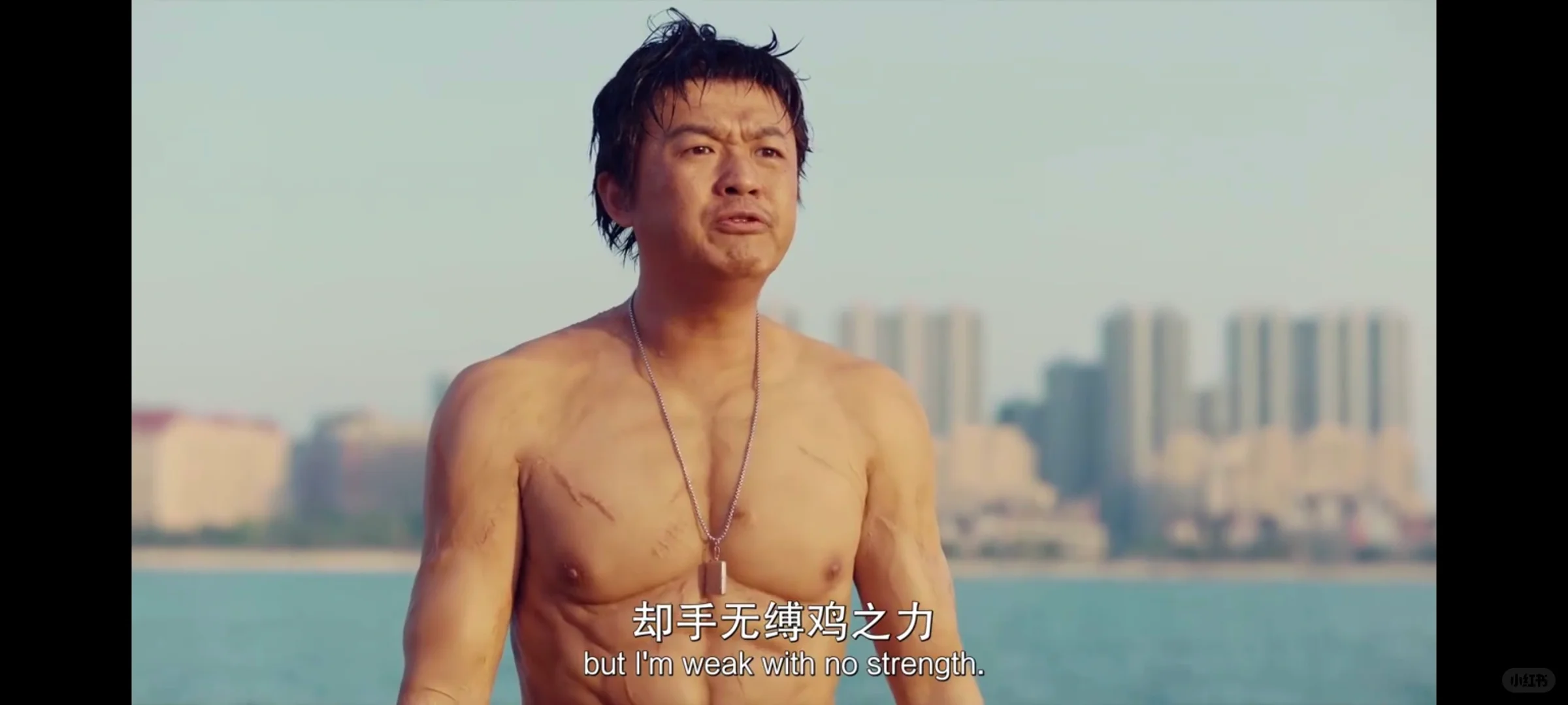 电影大反派 搞笑 人生思考🤔 什么更重要