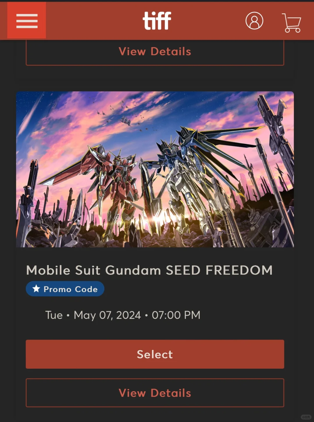 ➗五月七号 高达 电影