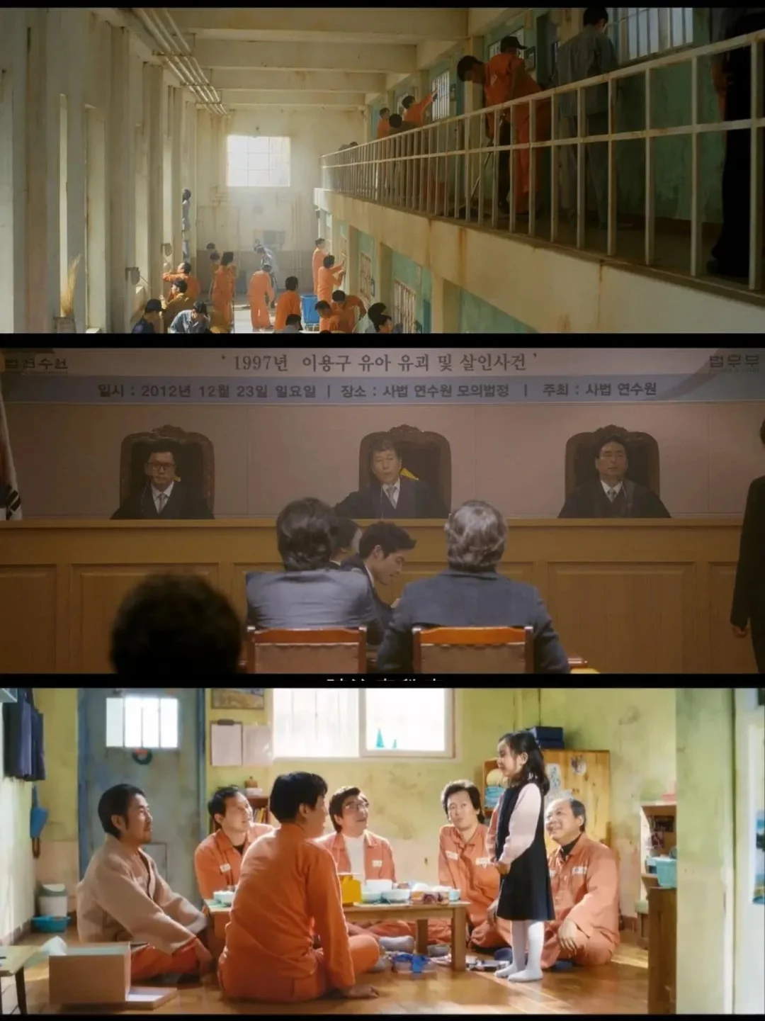 这段时间看到的最催泪电影｜泪点好多😭