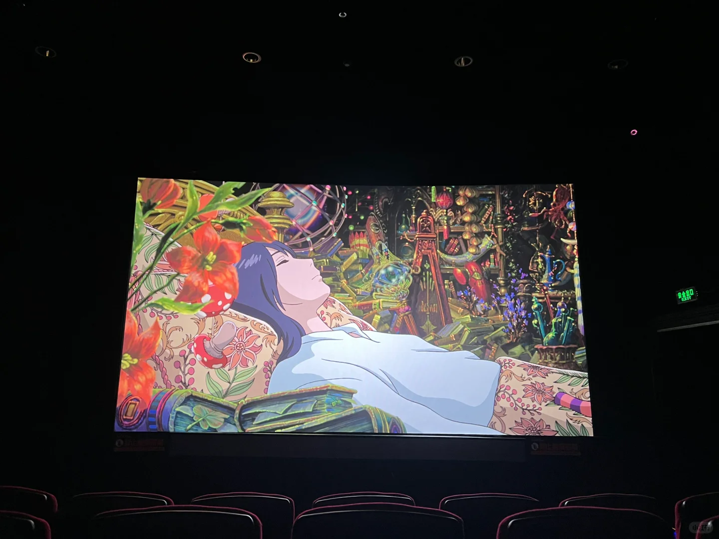 来还宫崎骏一张20年前的电影票