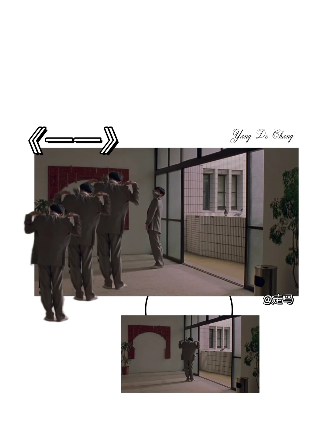 “没有一棵树一朵云不美丽”电影《一一》