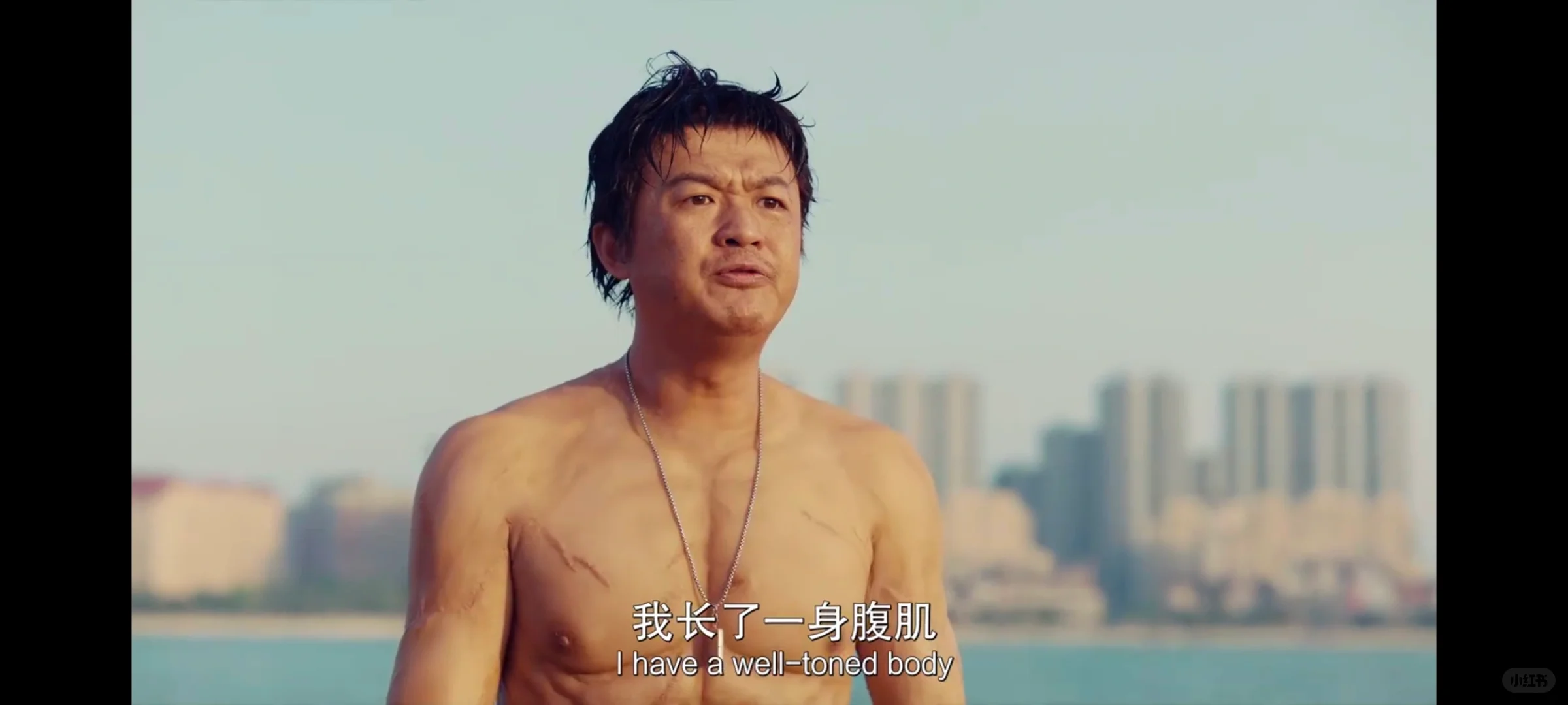 电影大反派 搞笑 人生思考🤔 什么更重要