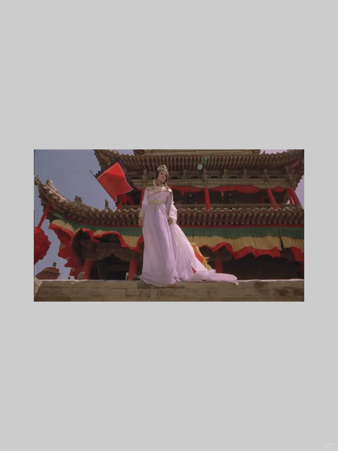 这是不是第一部有【王女坠楼】情节的电影?