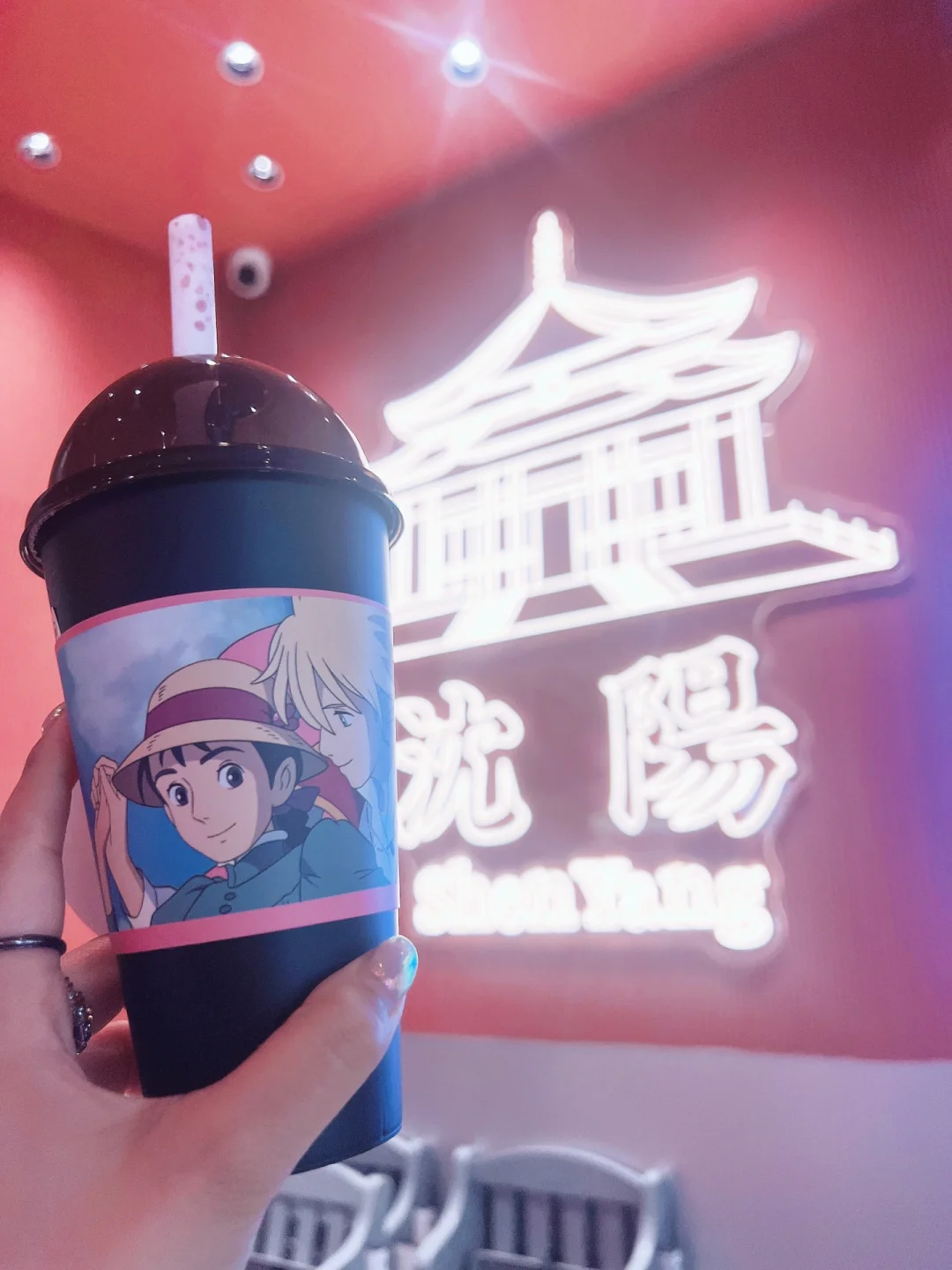 看个电影🎦呀～