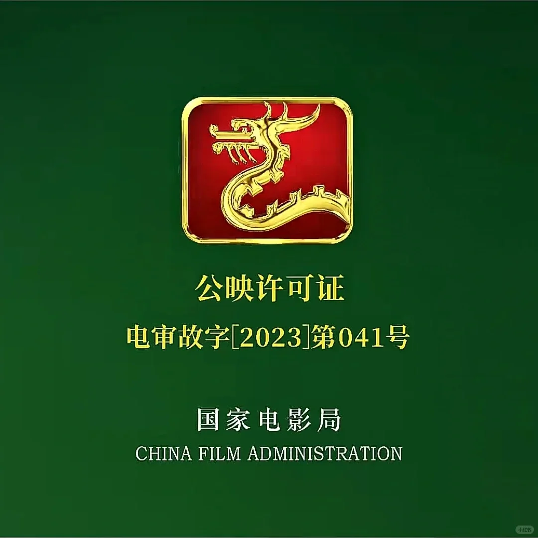 一人推荐一部你心中top1的电影