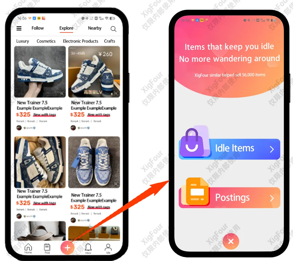 C2C商城APP开发，有兴趣的UI/UX设计师进