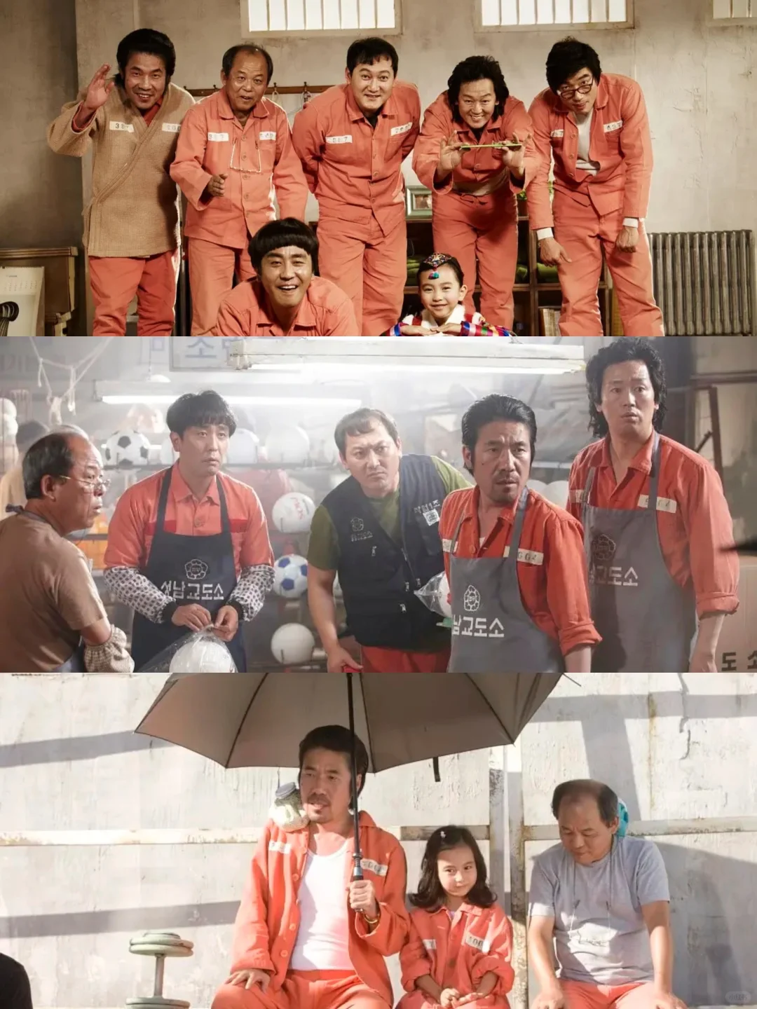 这段时间看到的最催泪电影｜泪点好多😭