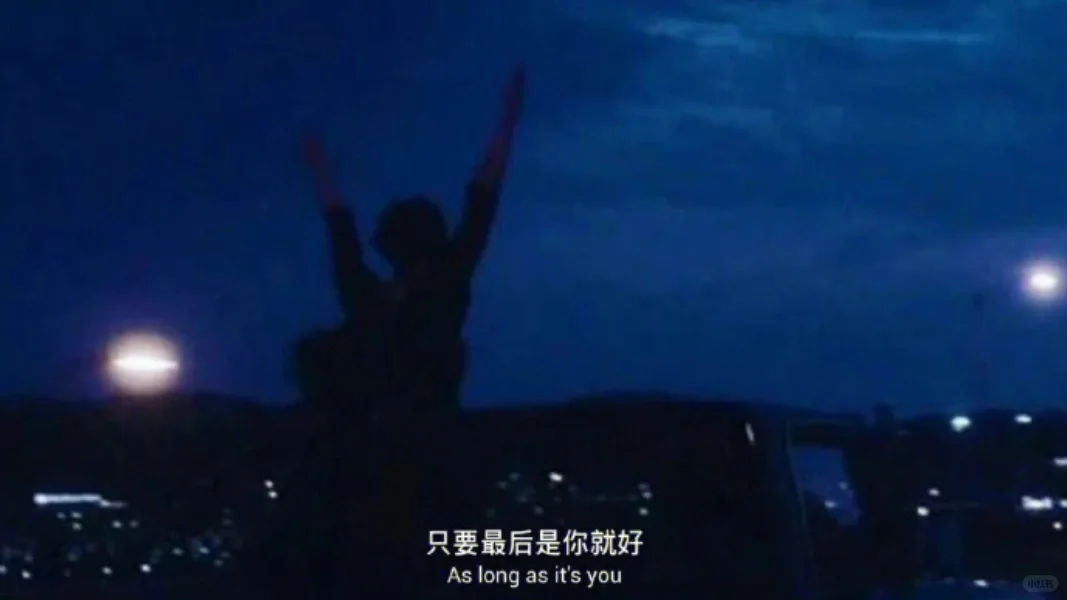 一组很赞的电影台词截图