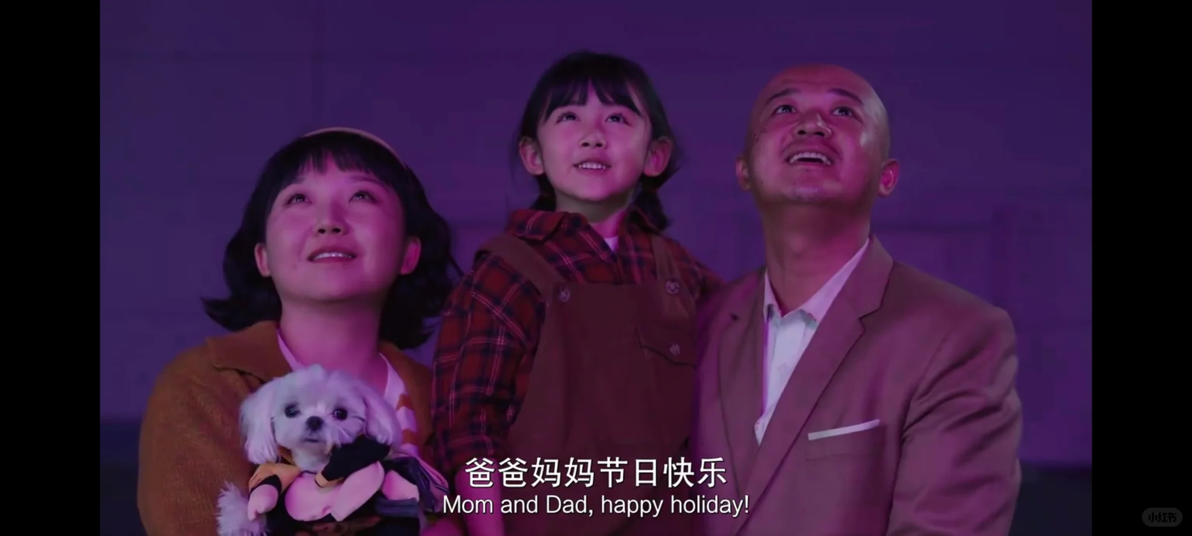 电影大反派 搞笑 人生思考🤔 什么更重要