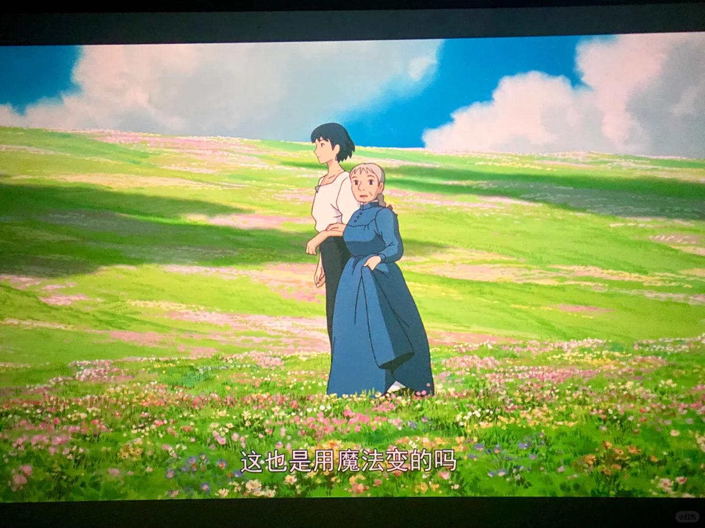 治愈系·宫崎骏｜❤️经典台词+电影赏析✨