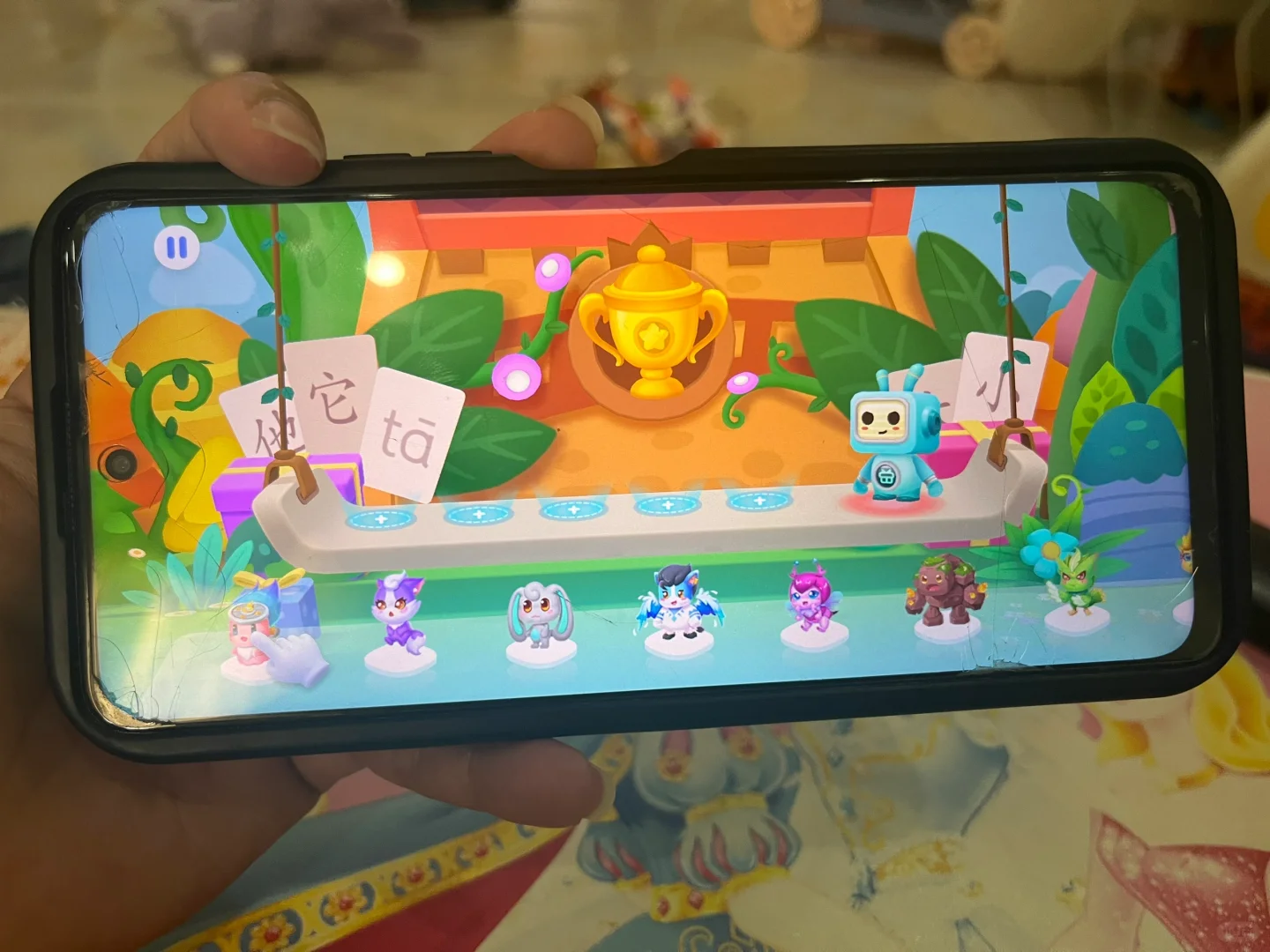 学汉字，就选宝宝巴士汉字app-夜雨聆风