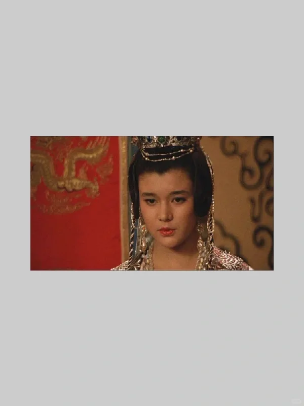 这是不是第一部有【王女坠楼】情节的电影?