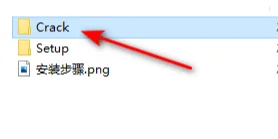 Office 2021 办公软件下载和安装步骤