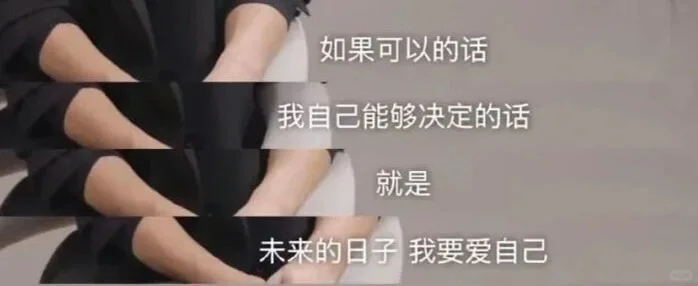 电影｜《热辣滚烫》