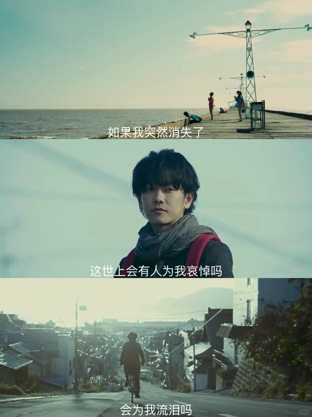 今年看过后劲最大的电影😭没有之一❗❗❗