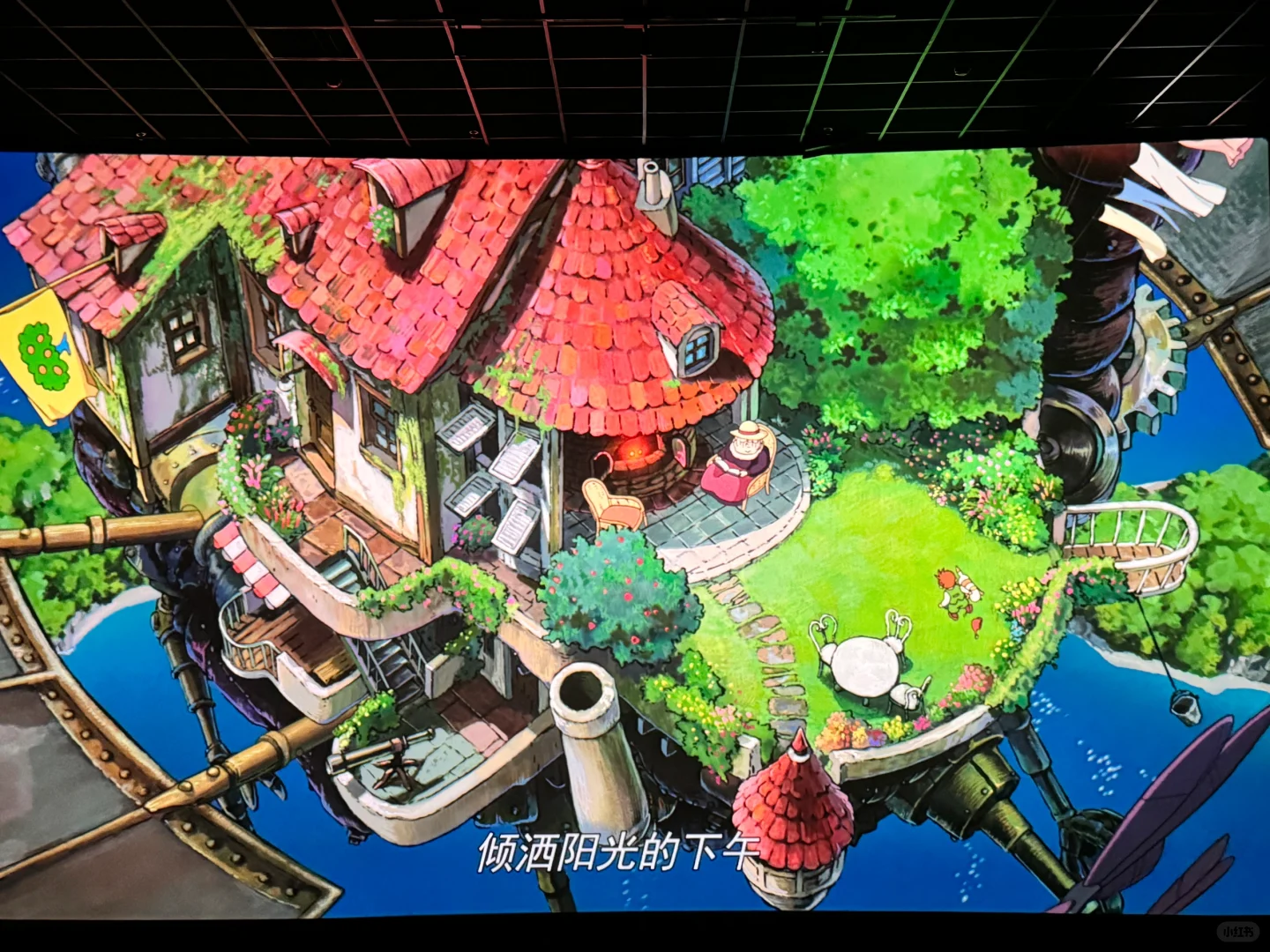 一个人一场电影