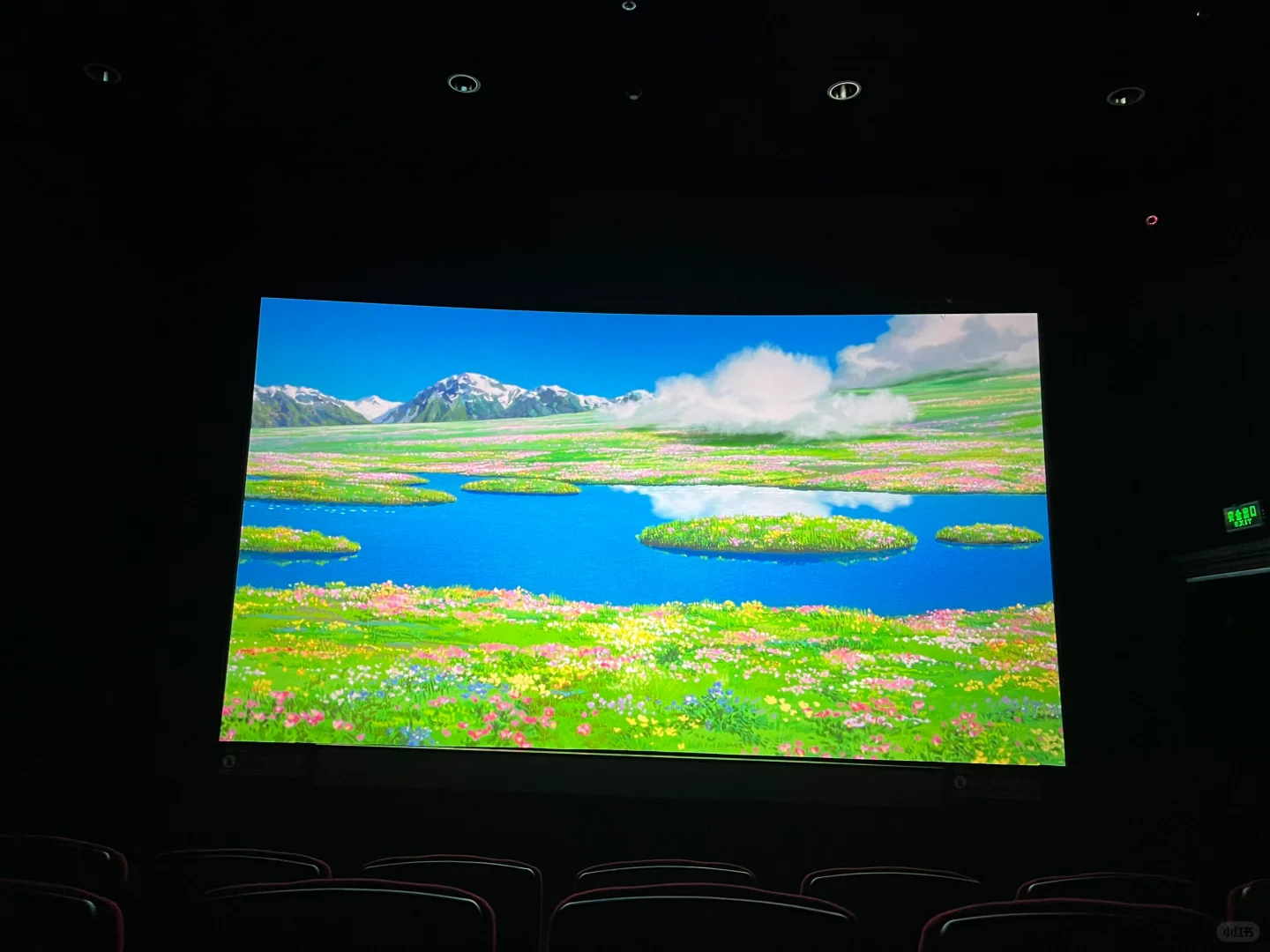 来还宫崎骏一张20年前的电影票