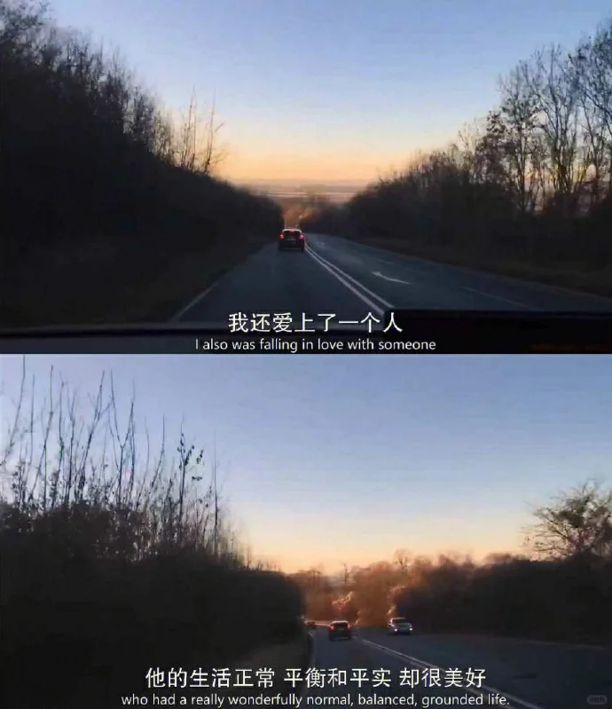 一组很赞的电影台词截图