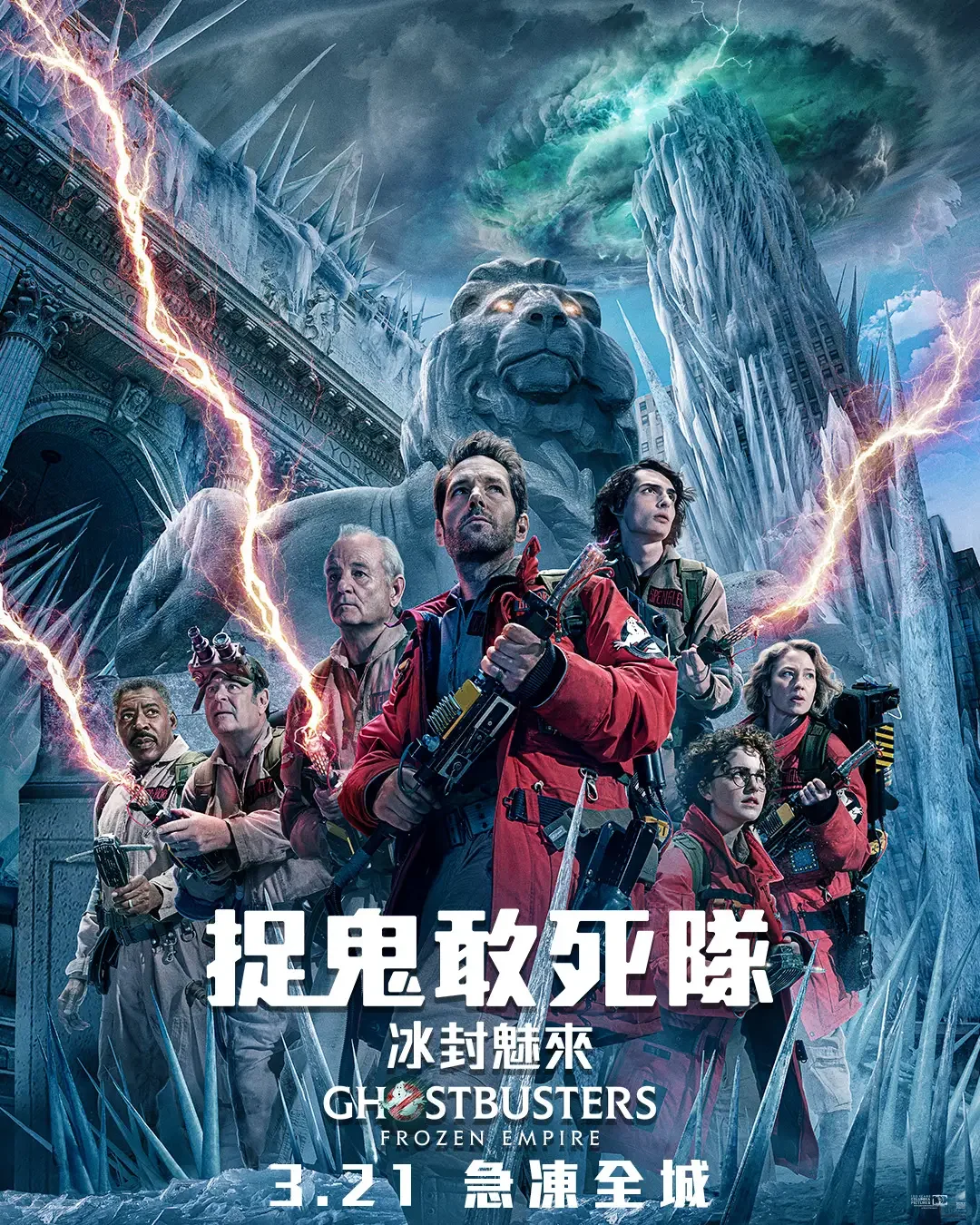 5月7日-近期热门电影，都可以4K观看啦