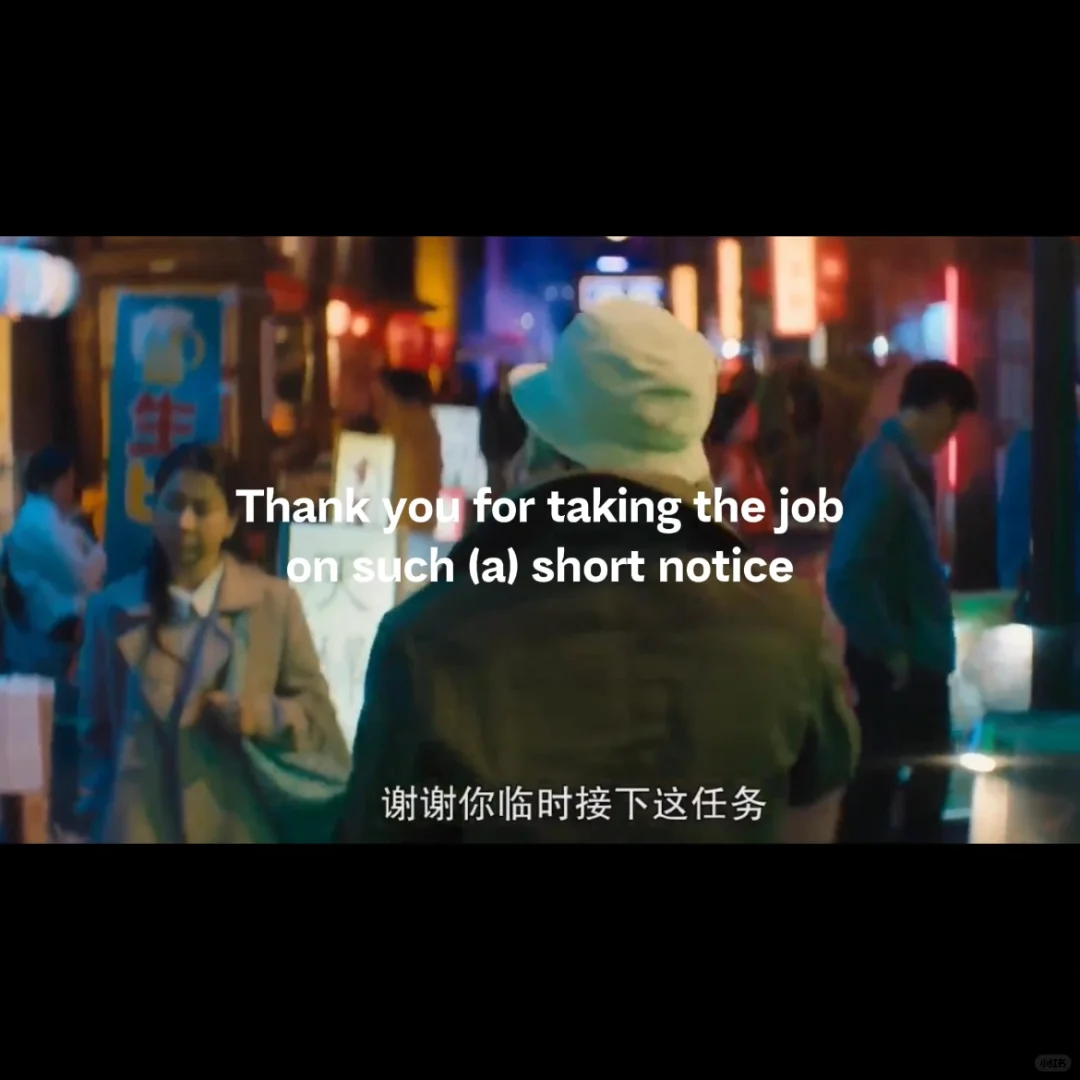 先睹为快！《子弹列车》电影英文知识学习