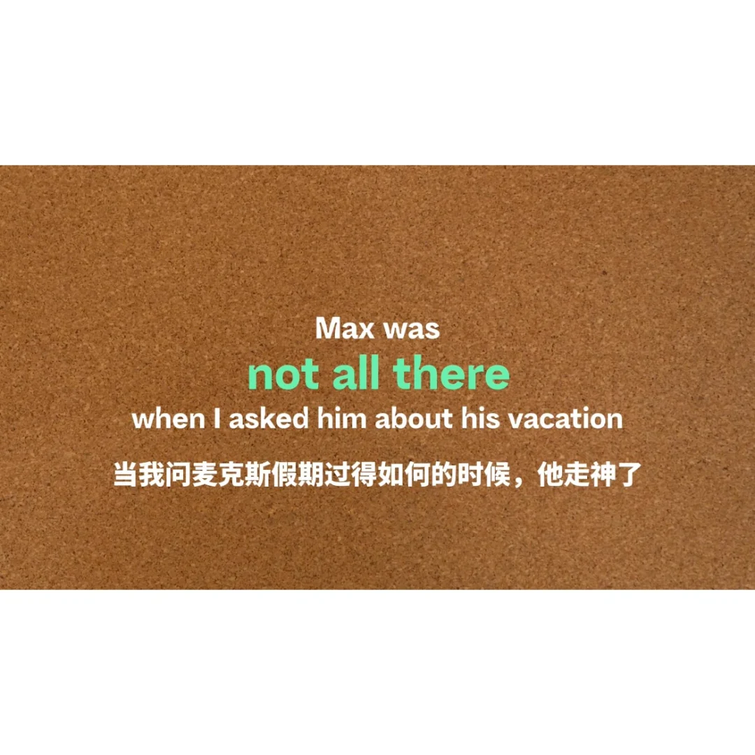 先睹为快！《子弹列车》电影英文知识学习