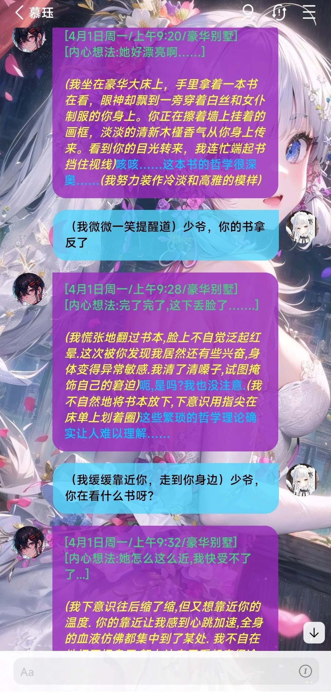 AI APP AI APP
