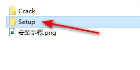 Office 2021 办公软件下载和安装步骤