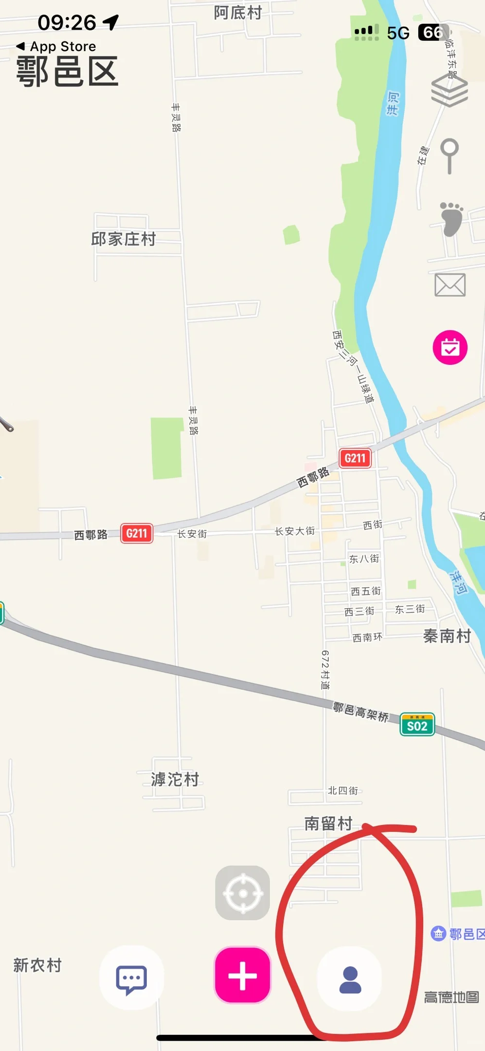 这里app，情侣的世界