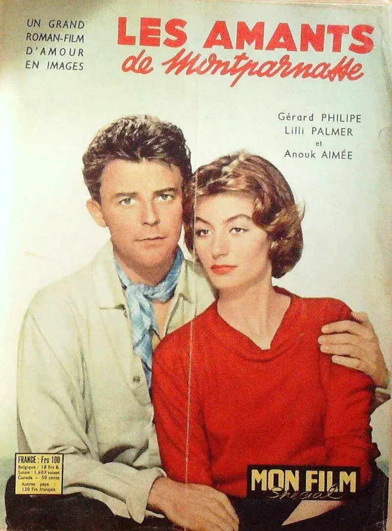 五星電影《蒙巴爾納斯19號》