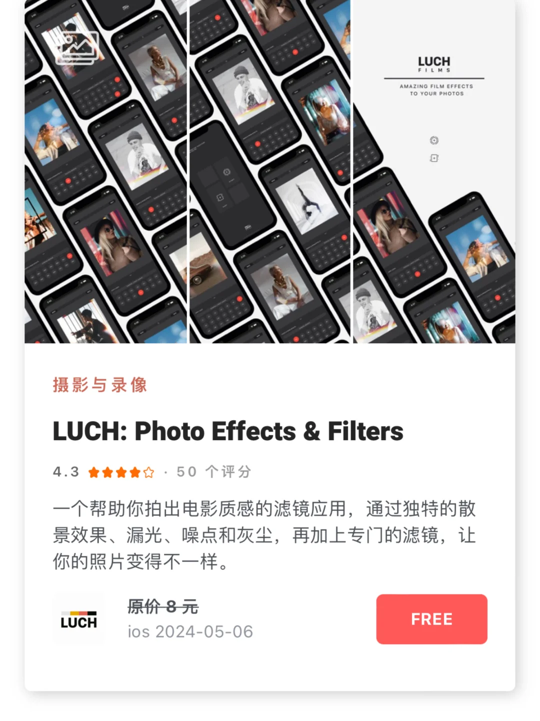 每天也太爽了吧！