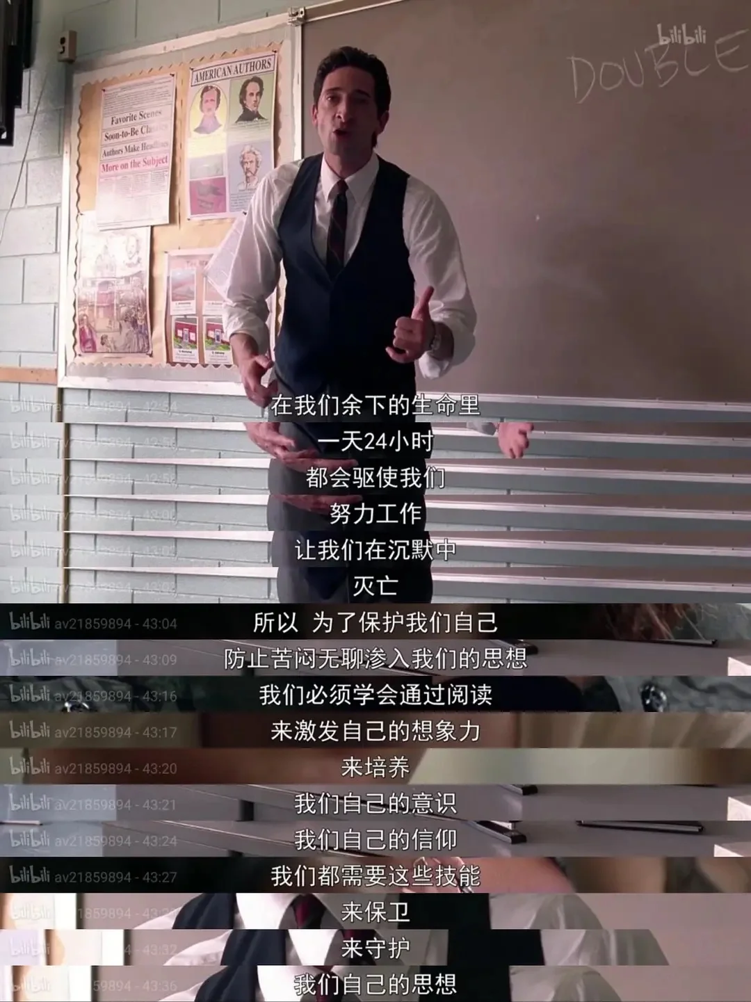 后劲很大的电影//超脱