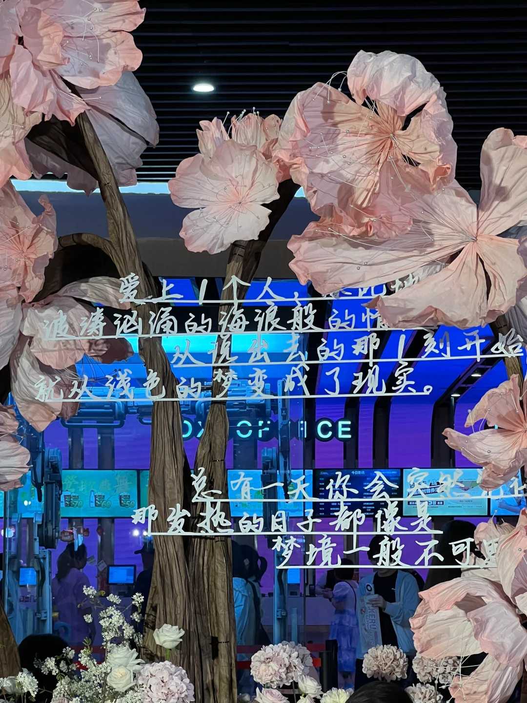 对不起啊🎬看完这部电影的我，评分5星不变