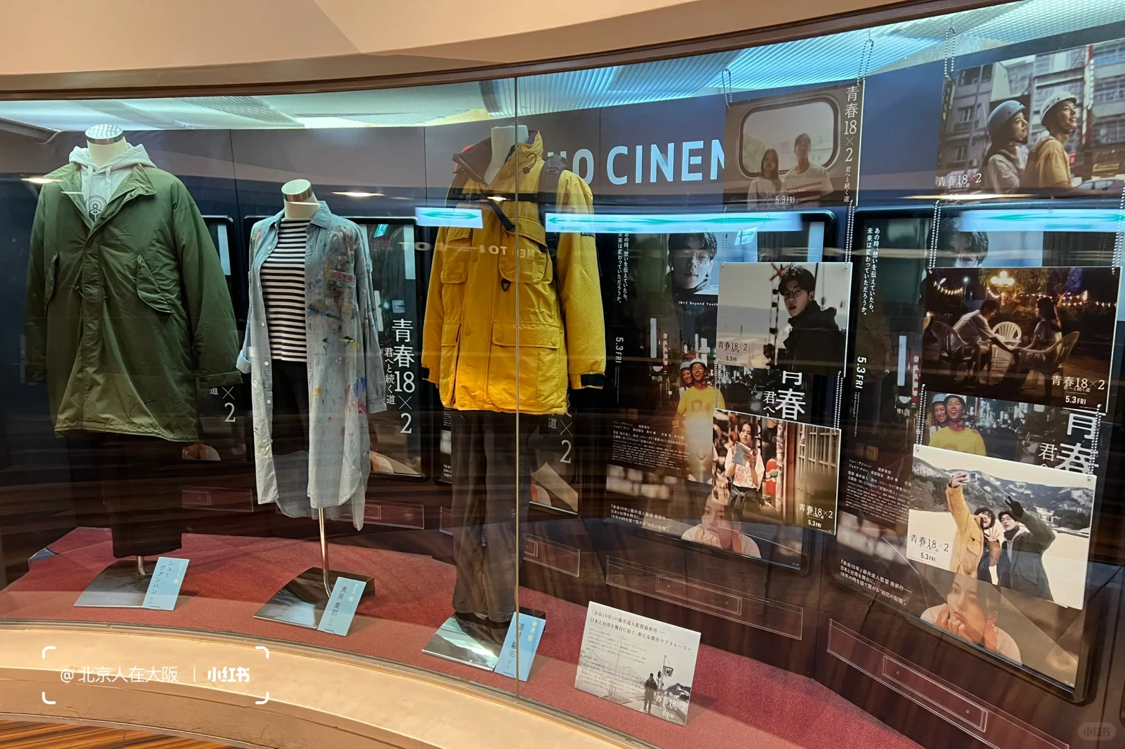 这部电影不要错过哦