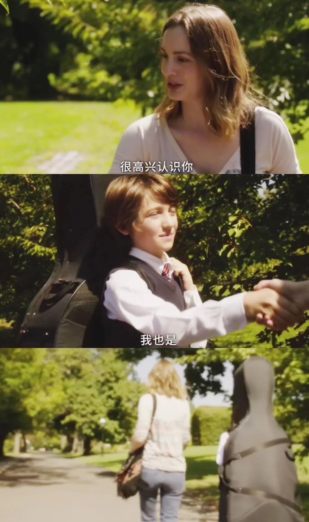 宝藏电影——如晴天似雨天