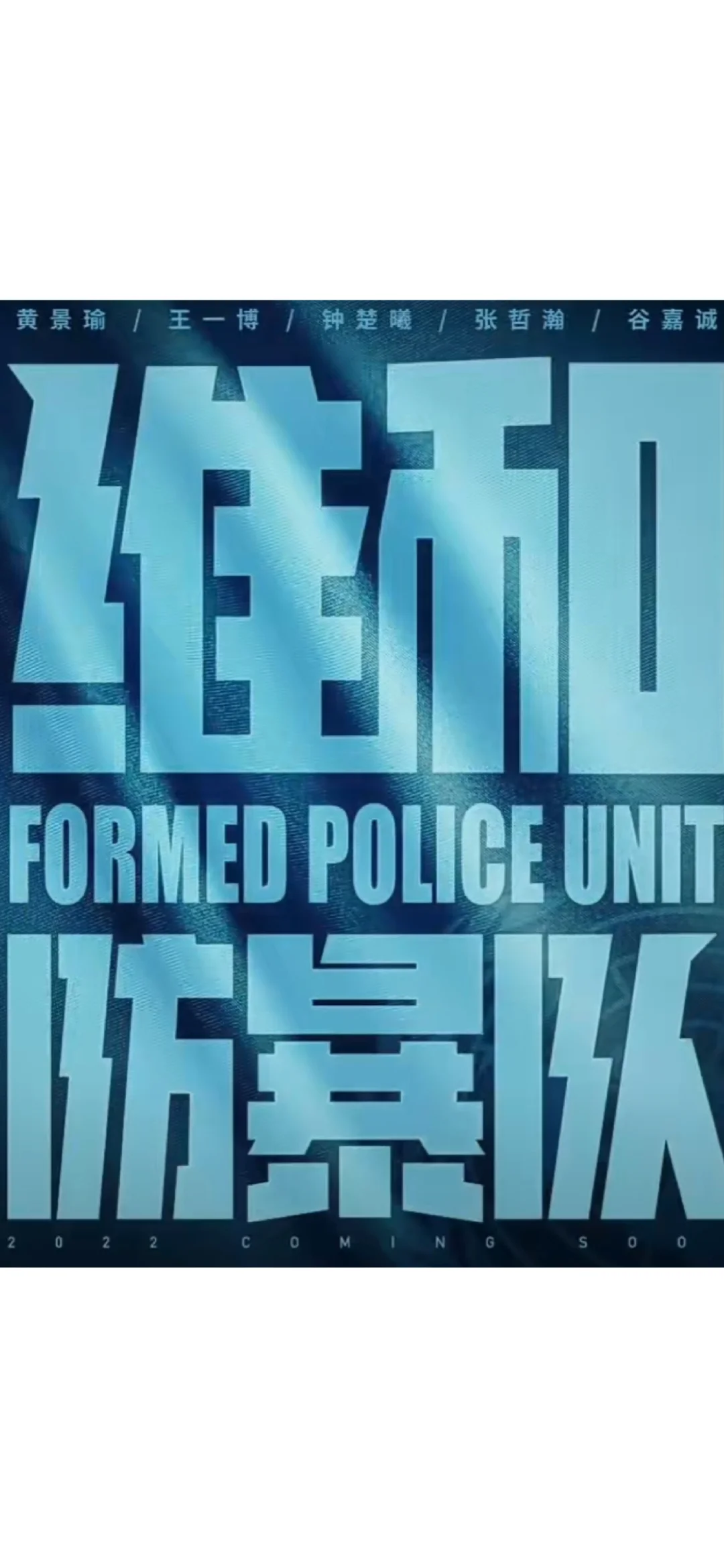 这个电影好看吗？