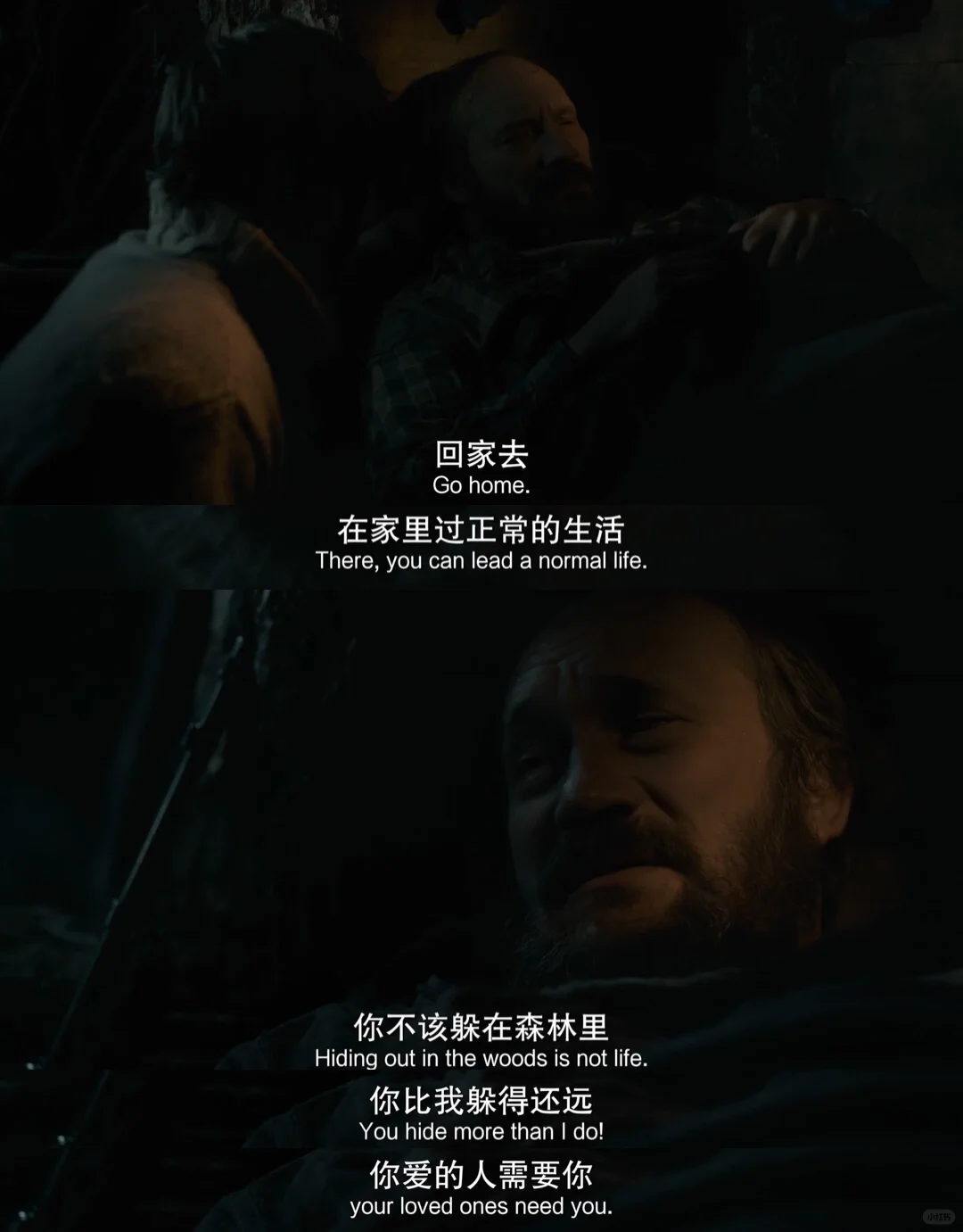 🎬低谷期必看的高能量电影‼️|“你是自由的”