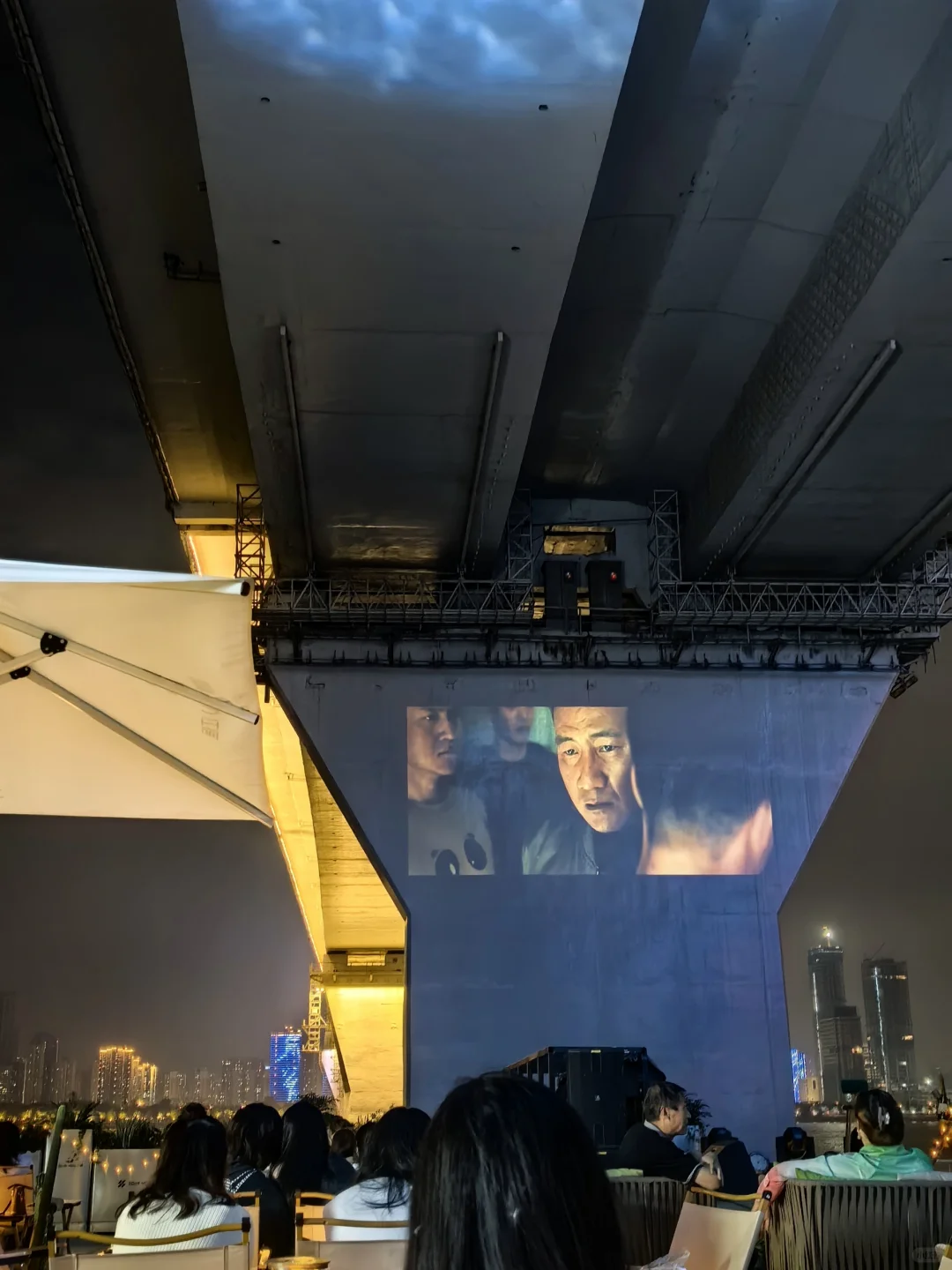 桥墩电影看了没