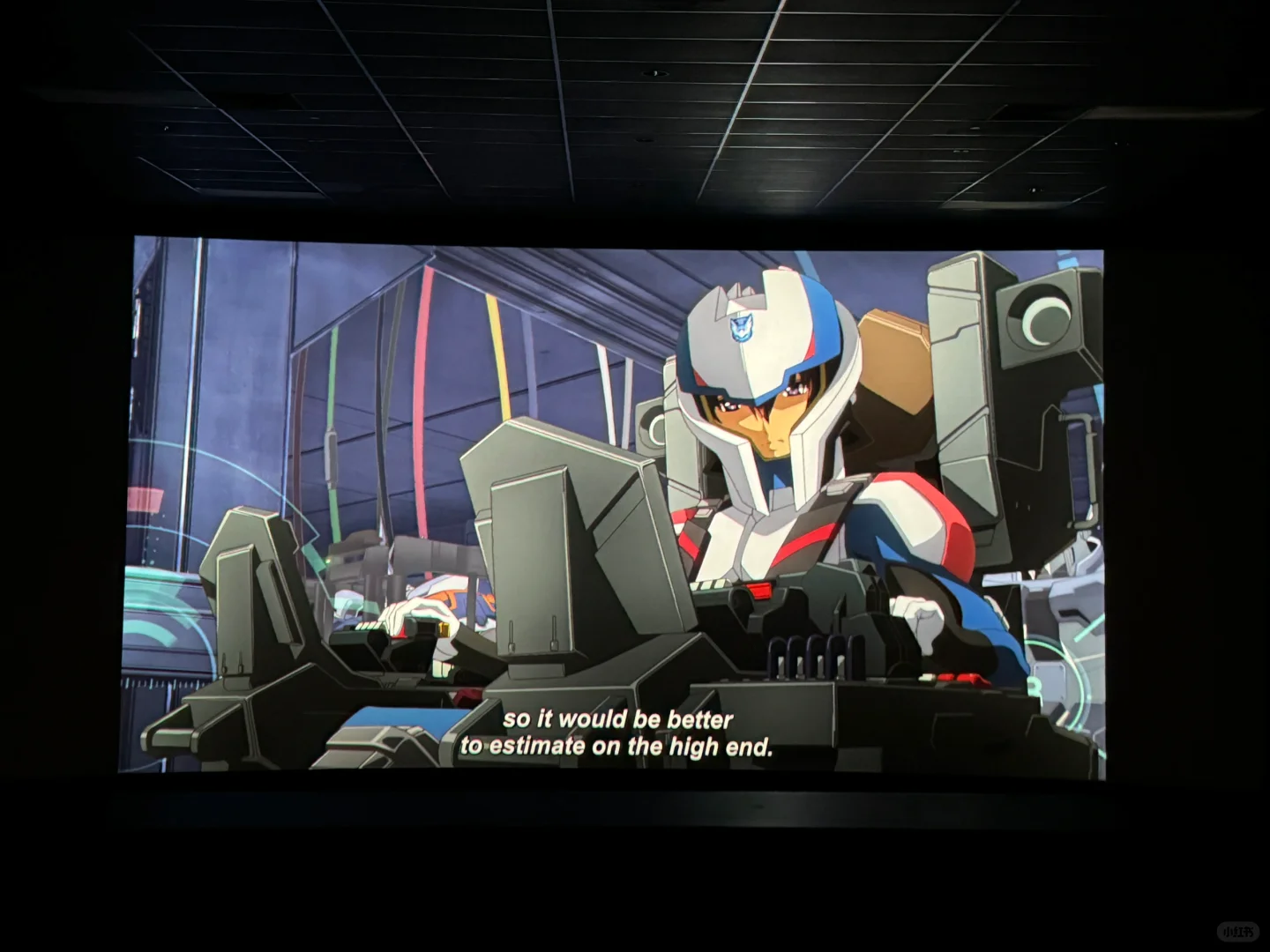 北美seed freedom电影