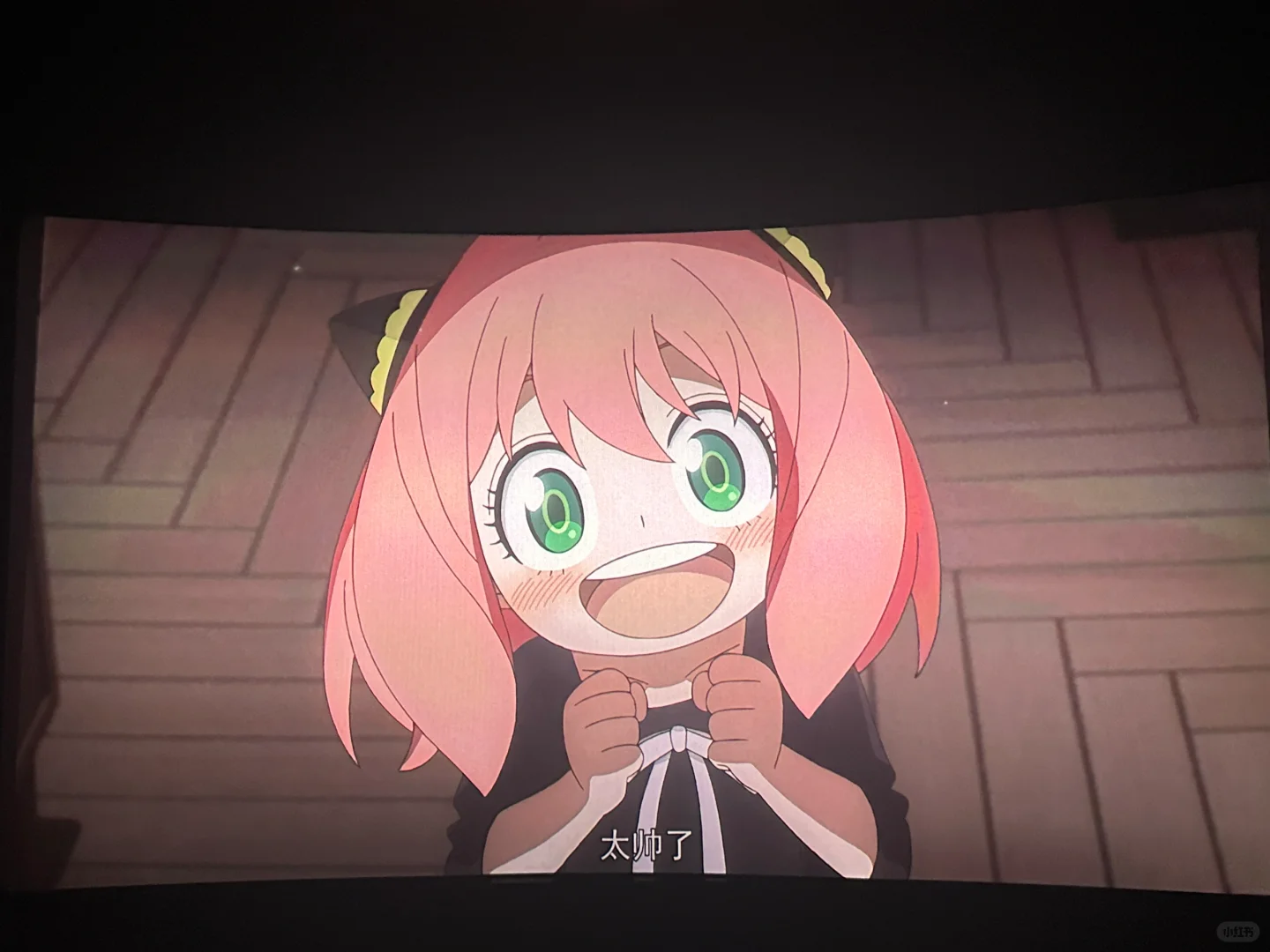 间谍过家家 电影