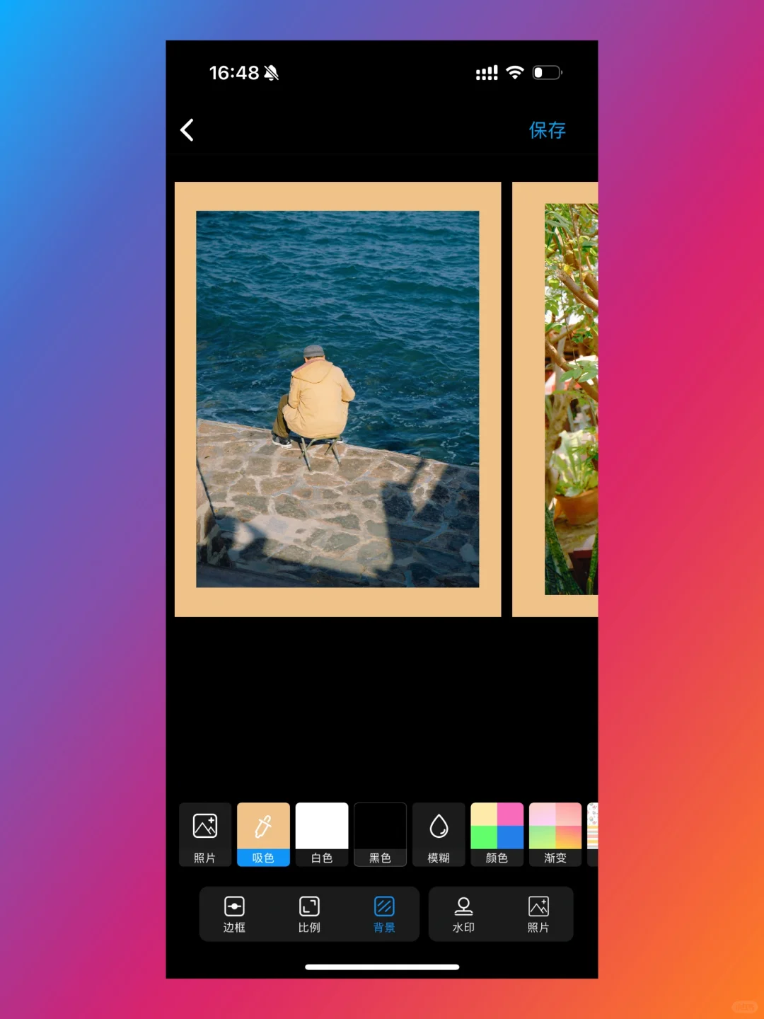 超好用的拼图App