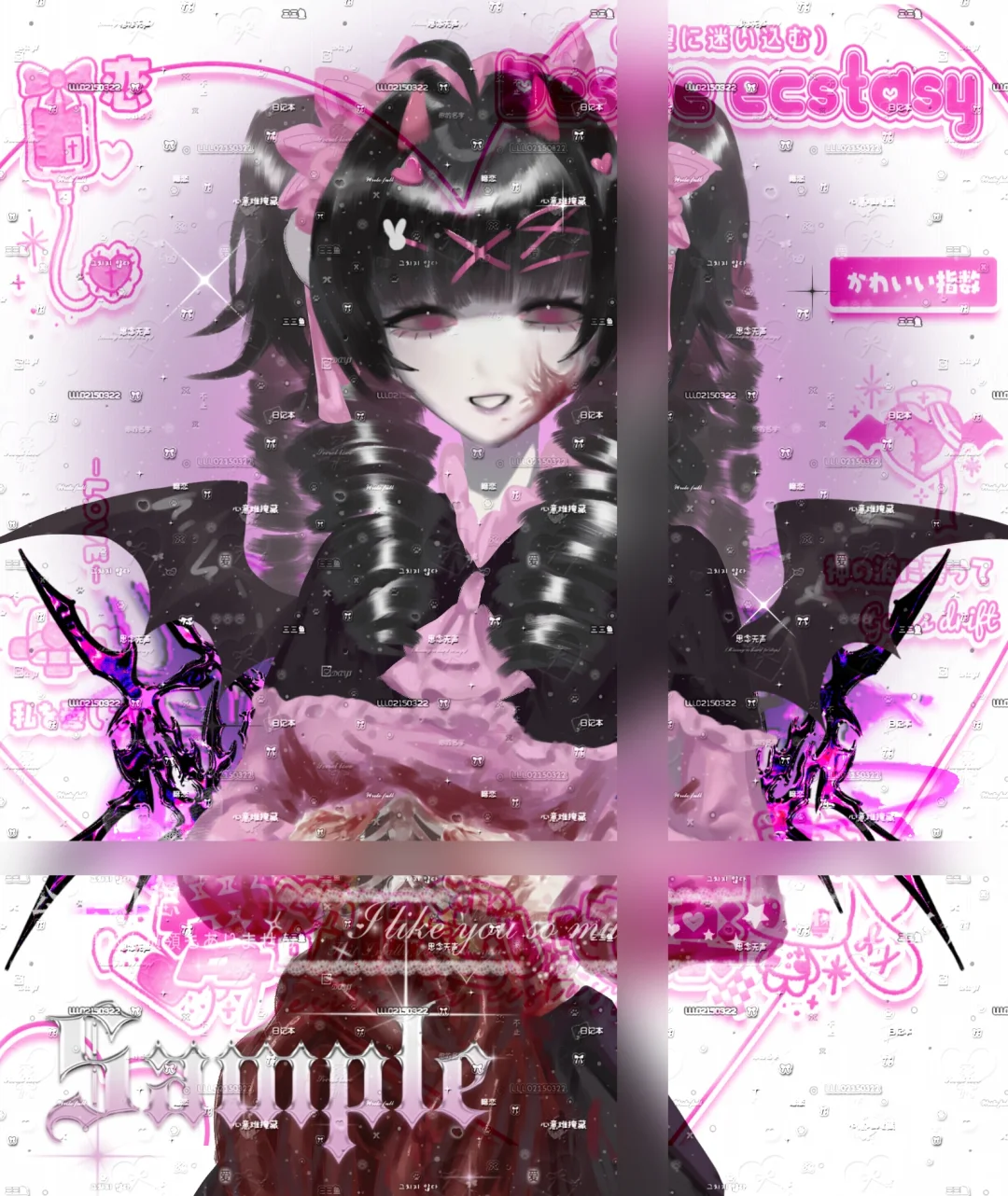 新软件第二次画