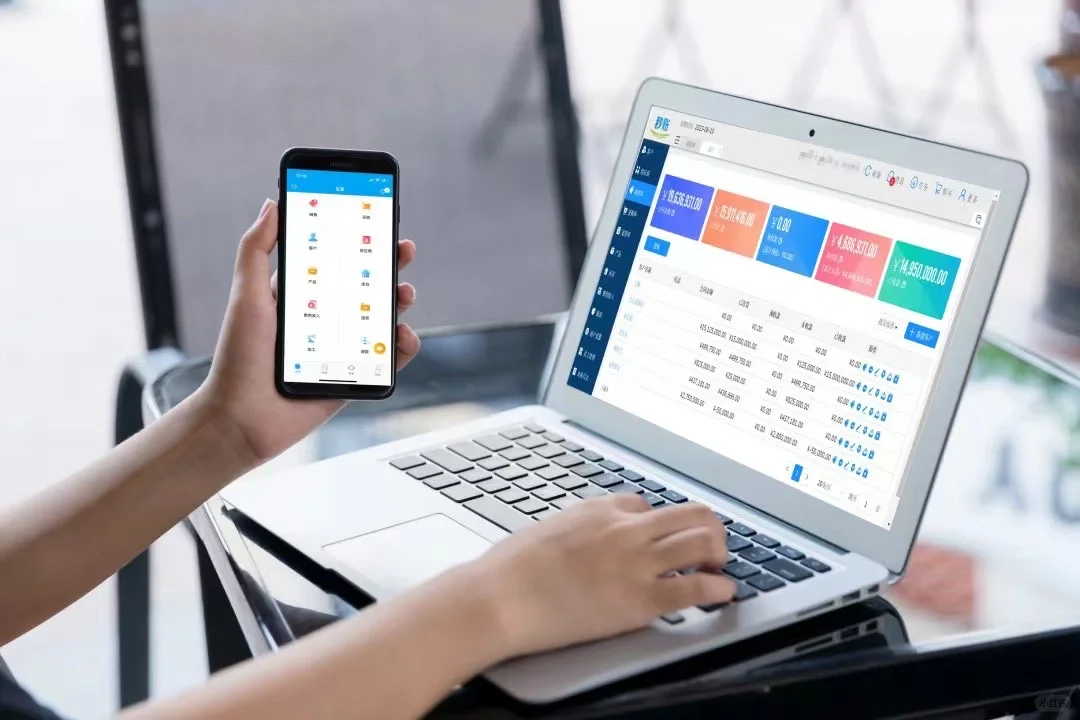秒账进销存财务软件 您的生意小帮手