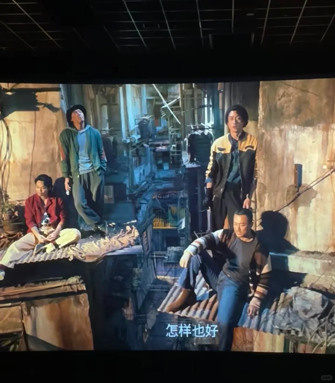 古天乐的电影🎬yyds